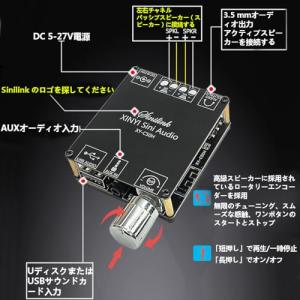 【互換品】 GAOHOU XY-C50H 50...の詳細画像2