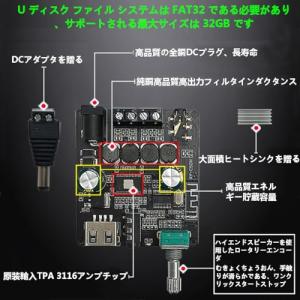 【互換品】 GAOHOU XY-C50H 50...の詳細画像3