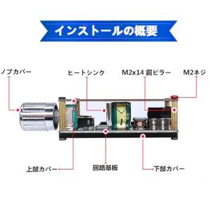 【互換品】 GAOHOU XY-C50H 50...の詳細画像4