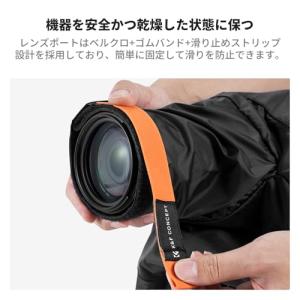 K&F Concept カメラレインコ...の詳細画像4