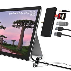 Microsoft Surface Go/Surface Go2/Surface Go3 専用 USB ハブ サーフェス ゴー ハブ アダプター