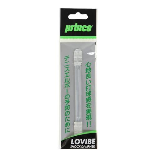 Prince振動止め LOVIBE