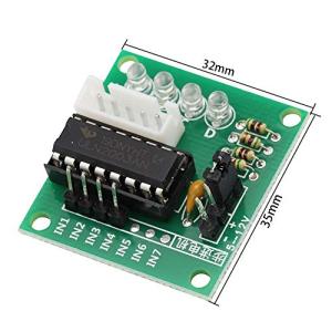 VKLSVAN DC 5V ステッピングモータ...の詳細画像5