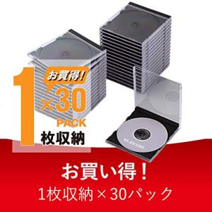 エレコム CD/DVDプラケース/1枚収納/3...の詳細画像3
