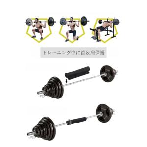 YFFSFDCバーベルパッド スクワットパッド...の詳細画像4