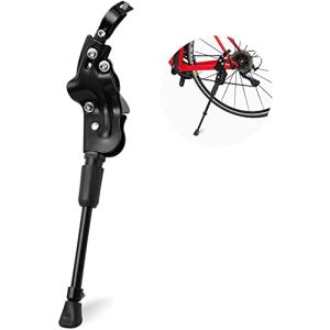 GORIX 自転車 キックスタンド 700C対応の買取情報