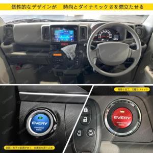 エブリイ イグニッション スイッチ プッシュ ...の詳細画像3