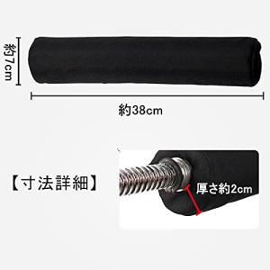 TSUCIA バーベルシャフト スクワットパッ...の詳細画像2