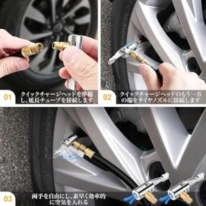 空気入れ ノズル 自動車くうき空気入れノズル ...の詳細画像5