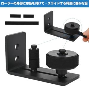 aleawol 8in1 納屋ドア フロア ガ...の詳細画像3