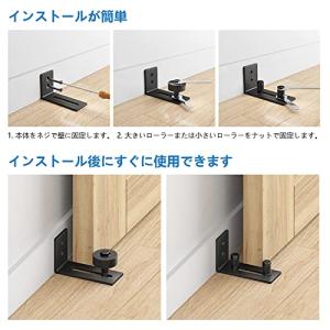 aleawol 8in1 納屋ドア フロア ガ...の詳細画像4