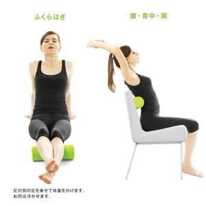La-VIEラヴィ ミニストレッチローラー 3...の詳細画像3