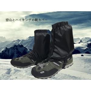 YAVINCOL 登山用ゲイター スパッツ 登...の詳細画像5