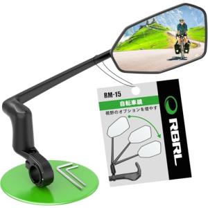 RBRL バイクミラー アルミ折りたたみの高価買取価格