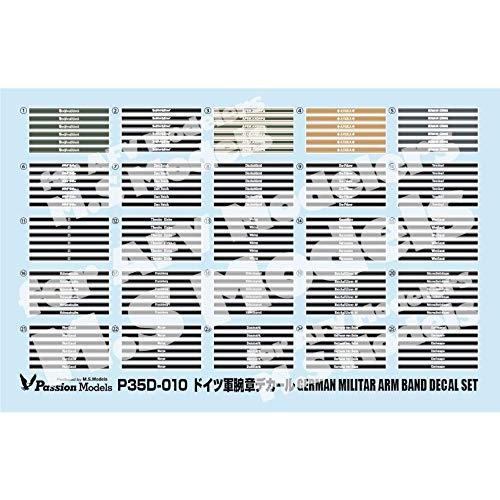 パッションモデル 1/35 ドイツ軍 腕章デカールセット プラモデル用デカール P35D-010