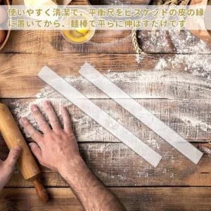 アクリルルーラー ルーラー 製菓 クッキー ル...の詳細画像2