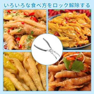 Doyeemei 業務用 魚の骨抜き 骨抜き ...の詳細画像4