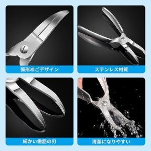 Doyeemei 業務用 魚の骨抜き 骨抜き ...の詳細画像5