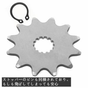 【互換品】 FTWIND 電動自転車 電動アシ...の詳細画像4