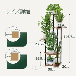 Bamworld フラワースタンド 室内 プラ...の詳細画像4