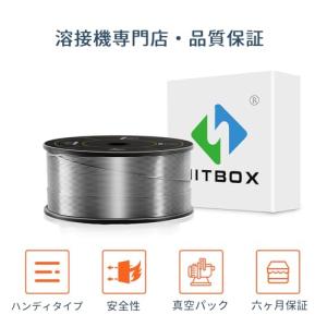 HITBOX フラックス入り 溶接ワイヤー 0...の詳細画像3