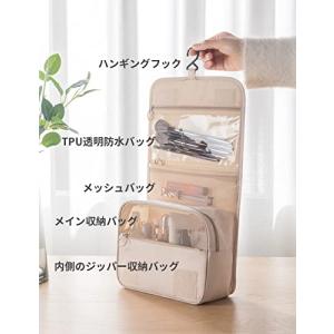 ALLMIRA トラベルポーチ 吊り下げ ポー...の詳細画像4
