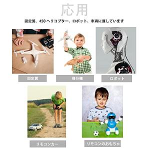 サーボモーター ミニメタルギアアナログサーボ ...の詳細画像3