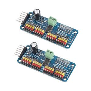 VKLSVAN 2個 PCA9685 16チャンネル 12-ビット PWM Servo モーター ドライバー IIC モジュール Arduino