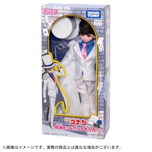 タカラトミーTAKARA TOMY リカちゃん...の詳細画像5
