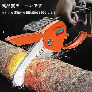 Aurooooa チェーンソー 替刃 6インチ...の詳細画像3