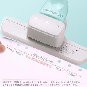 KASELIN ルーズリーフ穴パンチ 3穴/6...の詳細画像5