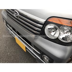 ひ*ー様 REIZ アトレー (前期/中期) LEDテールランプ [流星バージョ 流星バージョン (スモークレンズ) オールLEDテールランプ