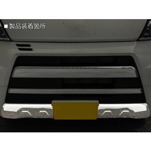 鏡面仕上げ] S321G/S331G アトレーワゴン 後期 マークレス ボンネット