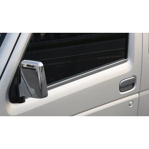 DA16T キャリイ　カウルトップ　カーボン調 立体カーボン調] DA16T キャリイ/スーパーキャリイ カウルトップ