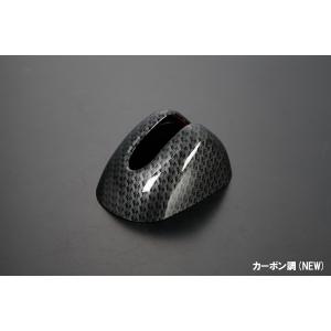 MR52S MR92S MR31S MR41S ハスラー アンテナ ベース カバー カーボン調 両面テープ装着 アンテナカバー スズキ｜シャイニングパーツ3号店