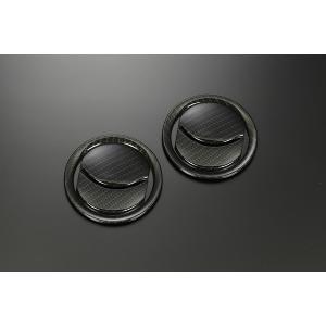 アルト ウインドースイッチガーニッシュ（カーボン調/貼付タイプ/左右