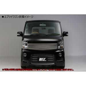 エブリイワゴン REIZ DA64W エブリィ ワゴン フロントバンパー