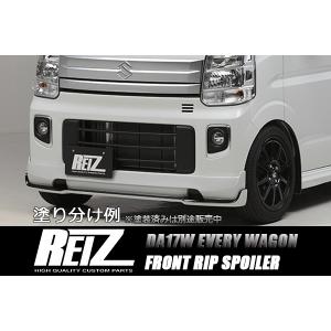 エブリイワゴン フロントグリル「スズキ純正用品」エブリィワゴン