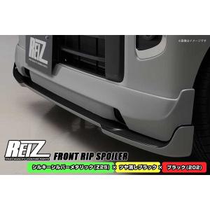 エブリイワゴン REIZ DA17W エブリィ ワゴン リア ハーフスポイラー