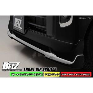 パールホワイト（Z7T）］SHINKE シンケ サイドスポイラー エブリイ