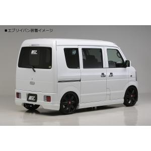 エブリイワゴン エブリイバン DA64V FRP製リアハーフスポイラー 未塗装