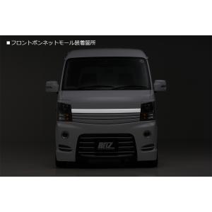 スズキ（SUZUKI） REIZ/ライツ DA64V エブリイバン用 フロント エアロ