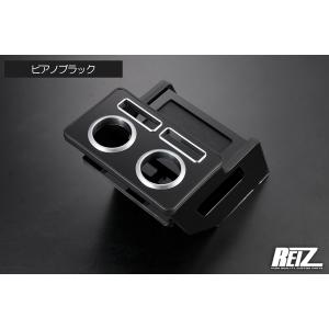 エブリイワゴン DA17W DA17V エブリイバン コンソールボックス