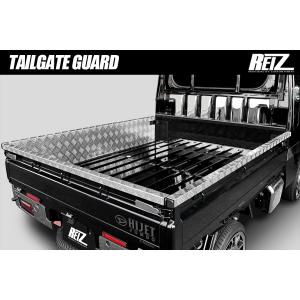 軽トラ 荷台 ハイゼット ジャンボ プロテクター ガード ダイハツ