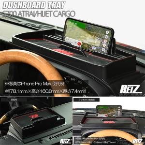 ハイゼットカーゴ S700V S710V インテリア パネル セット スイッチ