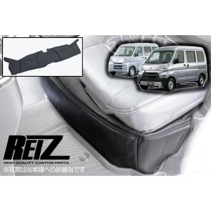 ハイゼット S321V S331V ハイゼットカーゴ クルーズ/クルーズターボ/DX