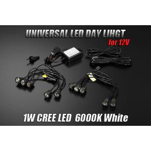 CREE製LED 5連 スポット LEDデイライト 埋め込み 汎用 スモーク