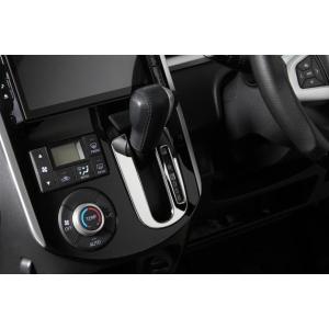 タント タントカスタム LA600S LA610S シフトゲートパネル 鏡面