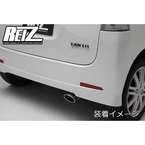 タント [スモーク] LA650S/LA660S タント/タントカスタム オール LED