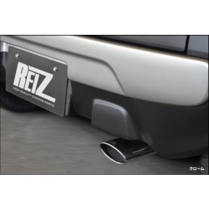 ROSSO MODELLO（ロッソモデロ） ハスラー マフラーカッター MR31S